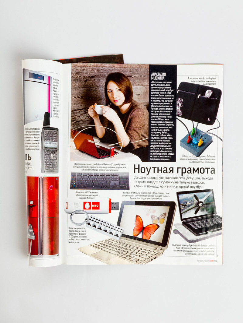Кракен at