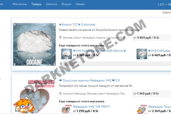 Ссылка кракен зеркало тор