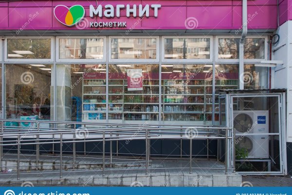 Зайти кракен через тор