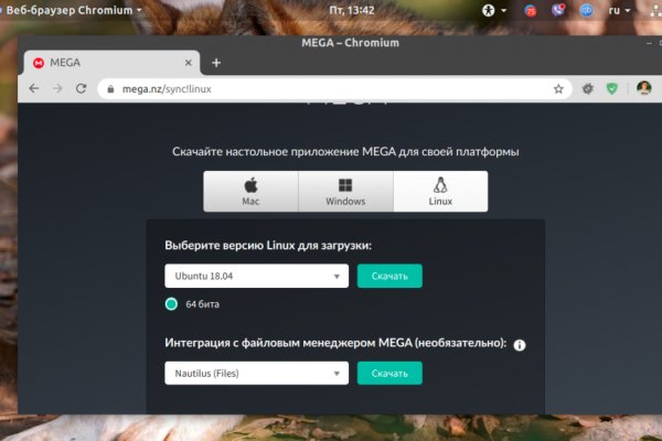 Кракен даркнет актуальная ссылка