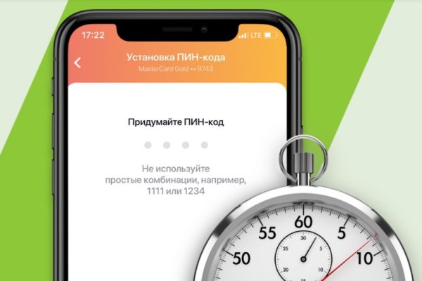 Что такое кракен маркетплейс в россии