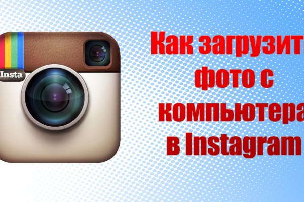 Кракен ссылка на сайт com