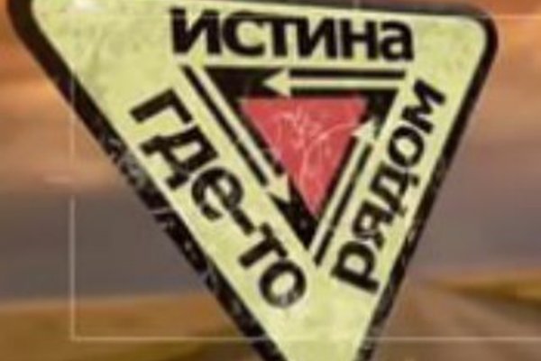 Кракен ссылка market pw