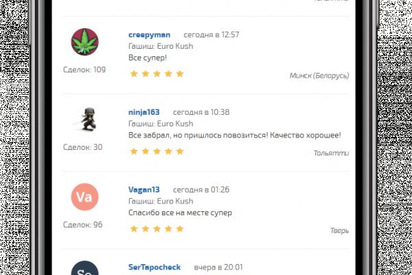 Что такое kraken в россии