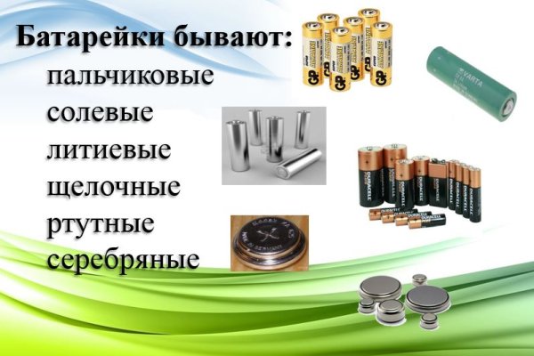 Кракен тор ссылка онион