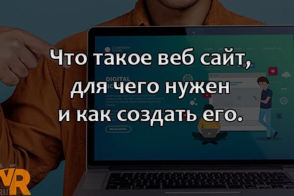 Кракен ссылка прокатис