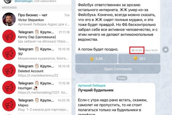 Сайт наркотиков купить