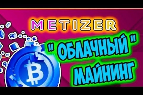 Почему в кракене пользователь не найден