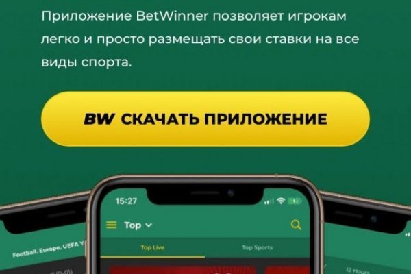Ссылка на кракен тор kraken2 4aa337