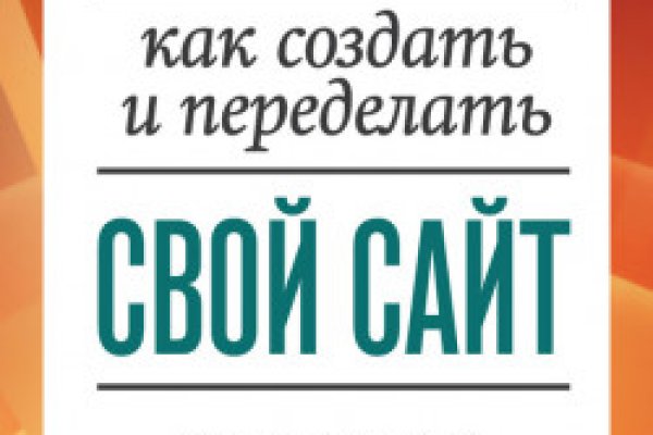 Кракен ссылка на сайт krk store com