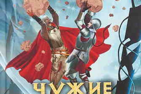 Кракен ссылка тор
