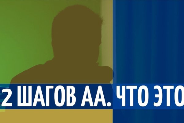 Кракен маркетплейс kr2web in площадка