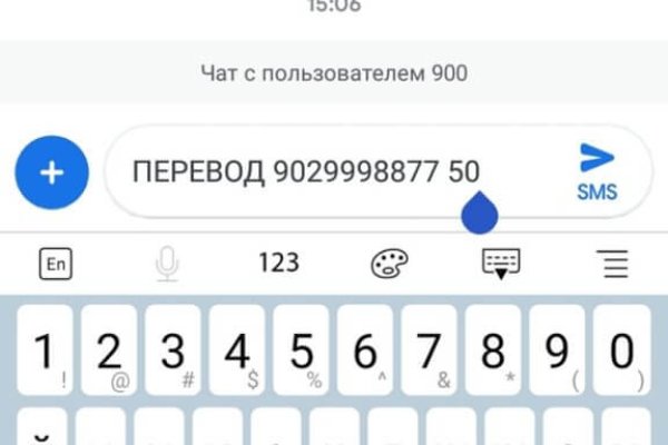 Кракен онион тор