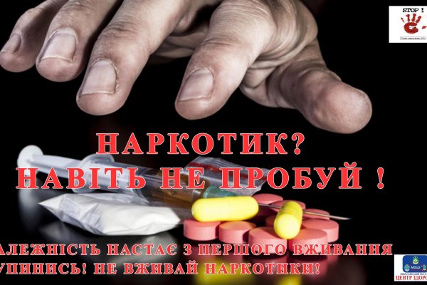Кракен зеркало рабочее на сегодня krakenat2krnkrnk com