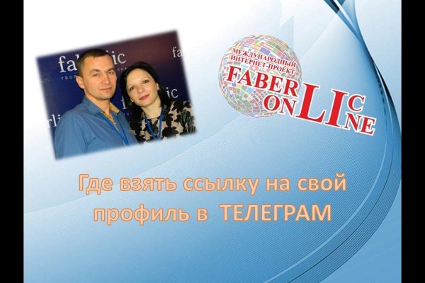 Kraken зеркало krakentor site