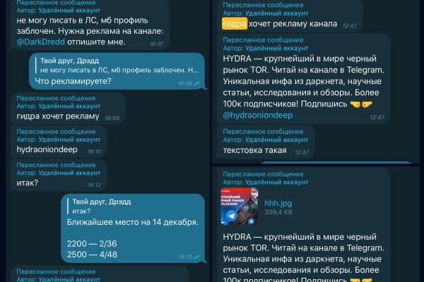 Кракен зеркало krakenat2krnkrnk com