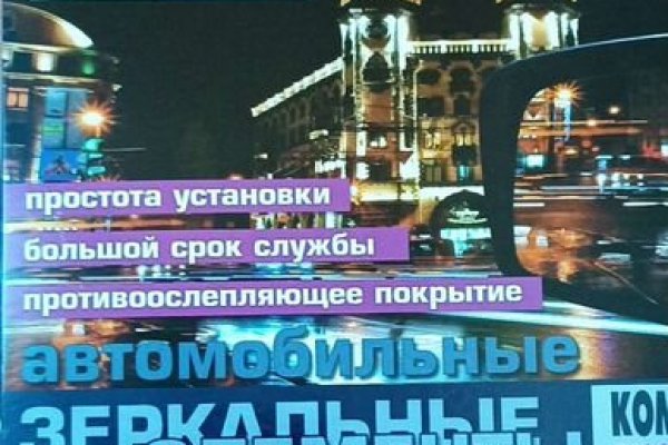 Ссылка на кракен krawebes