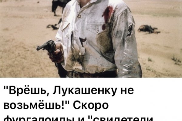 Кракен маркет kr2web in