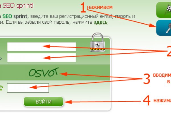 Kraken darknet market ссылка