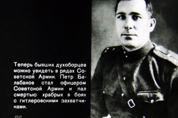Кракен сайт что