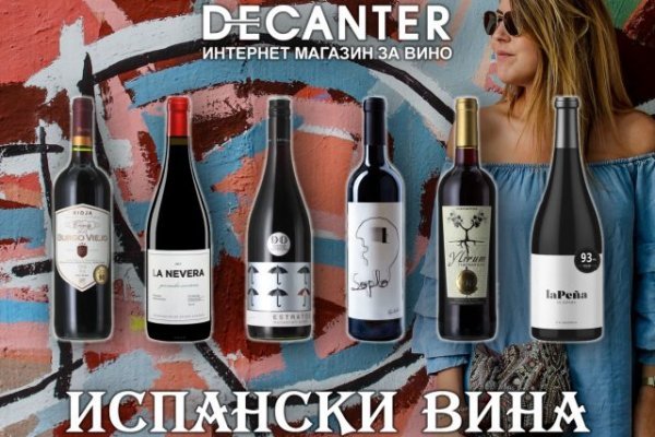Что такое кракен площадка