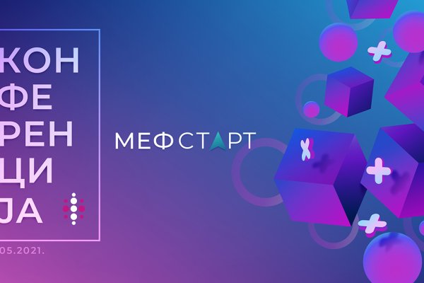 Ссылка на кракен 2krnmarket