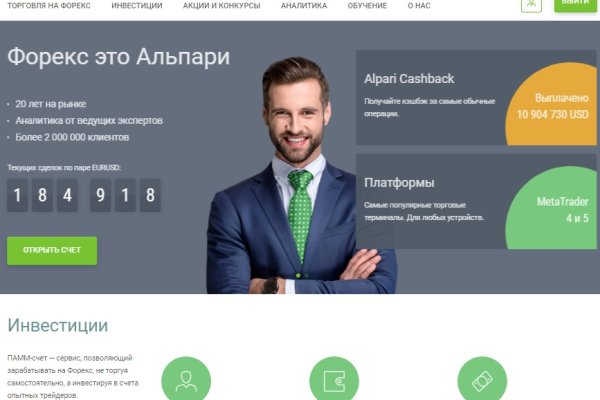 Кракен ссылка vtor