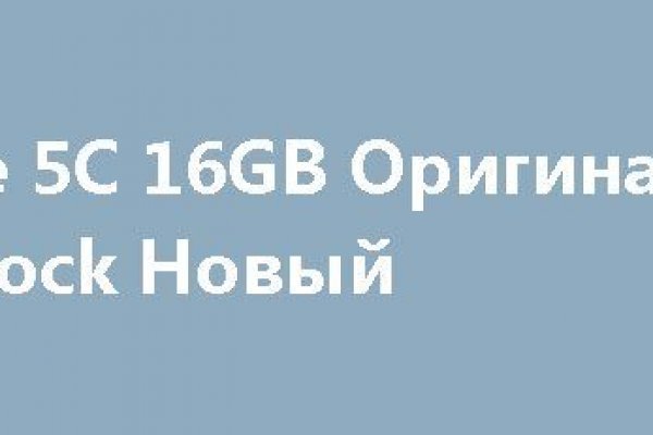 Какой нужен тор чтоб зайти в кракен