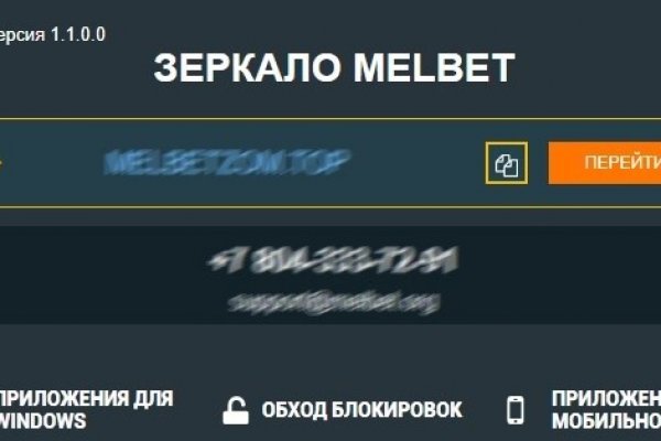 Кракен сайт даркнет ссылка