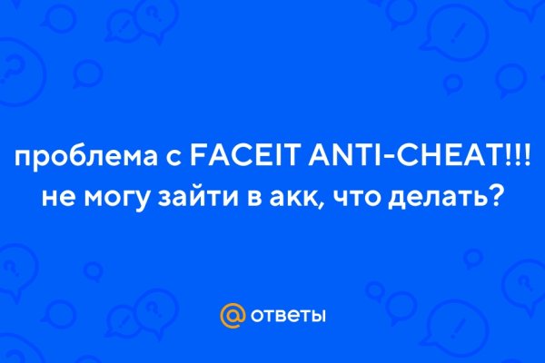 Наркотики заказать