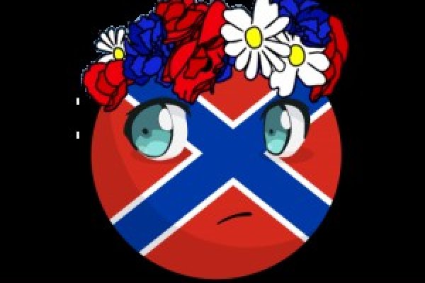 Кракен макет даркнет