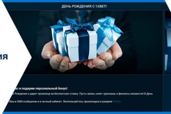 Список луковых tor сайтов