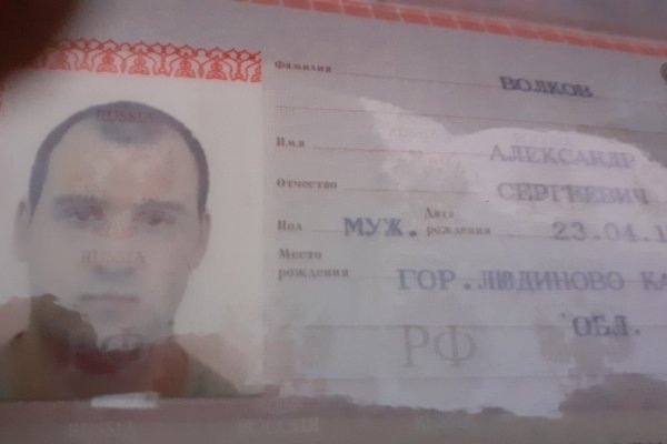 Kraken это современный маркетплейс