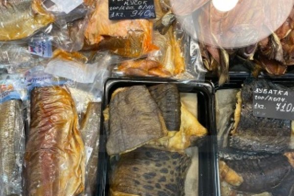 Кракен невозможно зарегистрировать пользователя