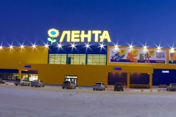 Кракен даркнет поддержка