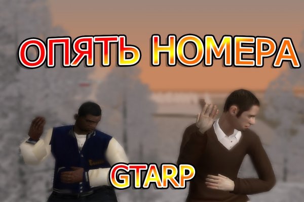 Зайти на кракен через браузер