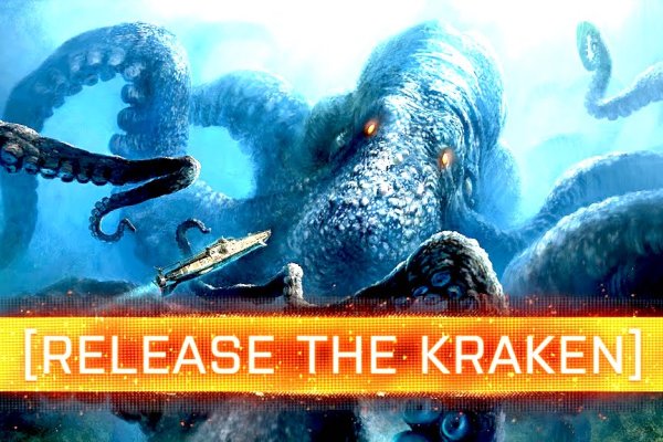 Пользователь не найден кракен