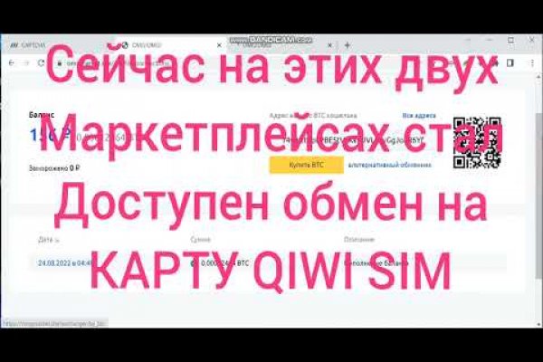 Ссылка на кракен официальный сайт