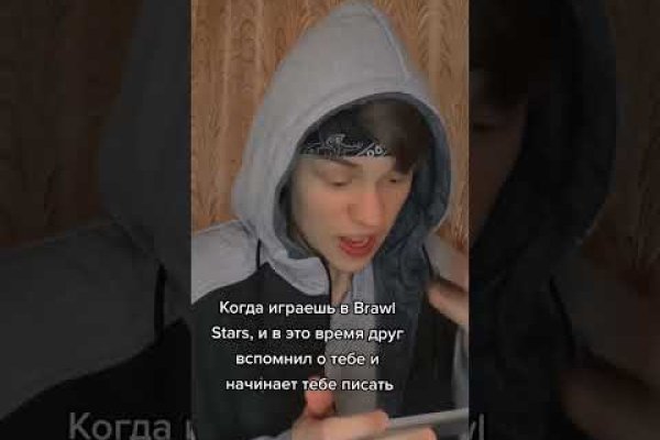 Кракен маркетплейс kr2web in площадка торговая