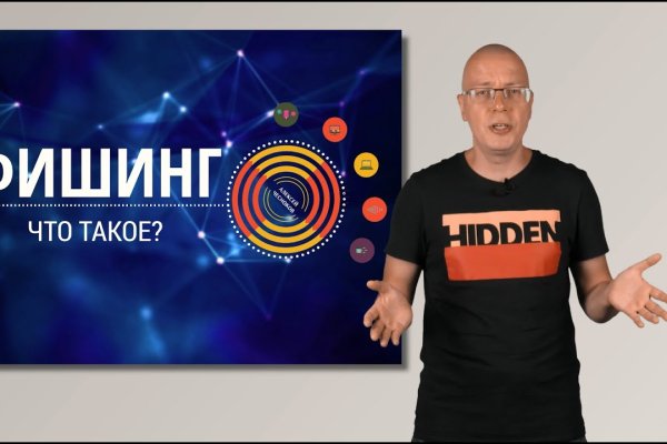 Сайт кракен магазин kraken2 tor2 xyz