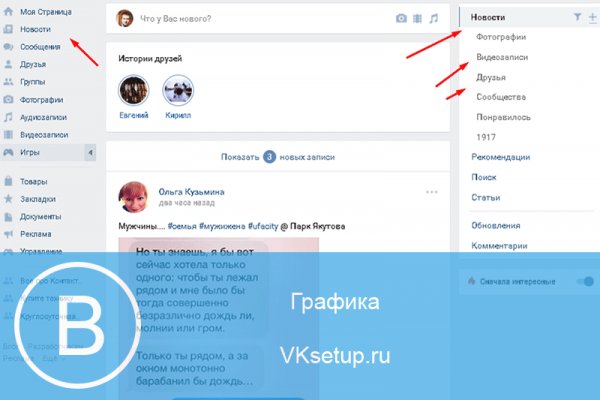 Даркнет официальный сайт вход