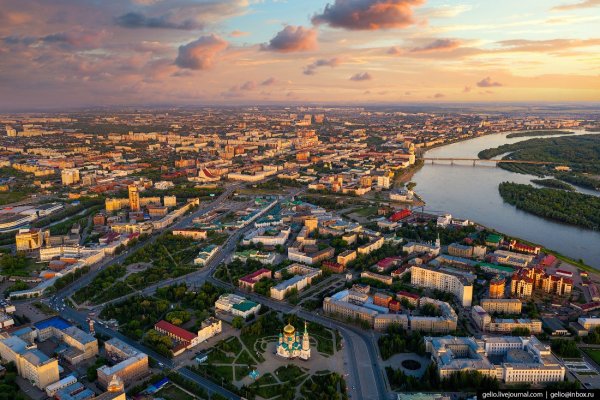 Как восстановить аккаунт на кракене даркнет