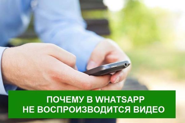 Kraken ссылка тг