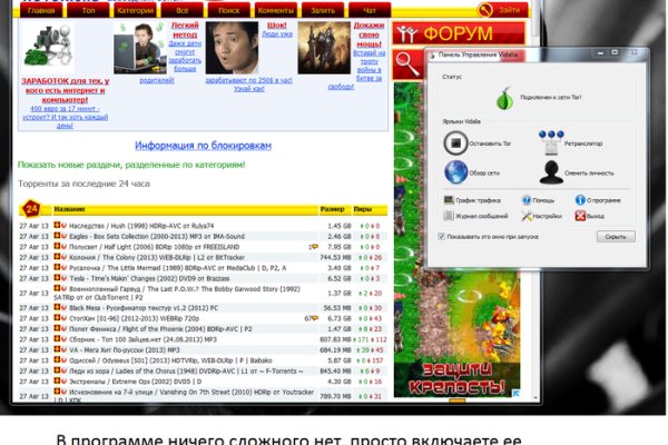 Кракен короткая ссылка