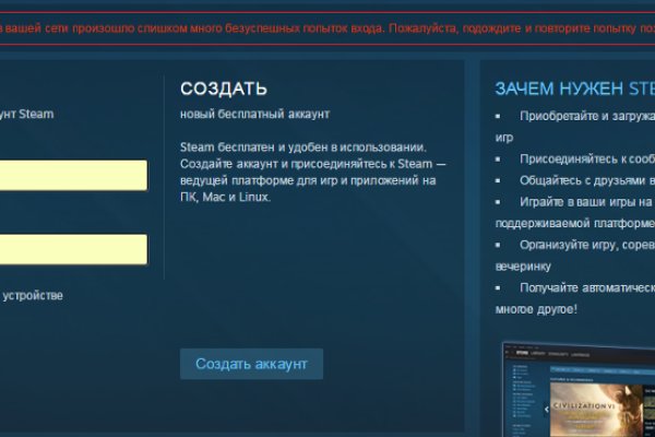 Кракен браузер ссылка