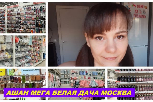 Кракен даркнет только через тор скачать