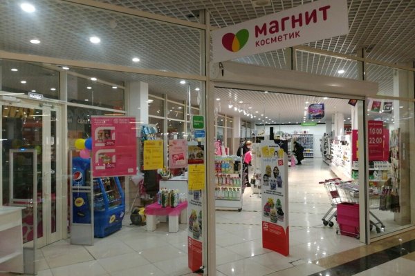 Solaris darkmarket
