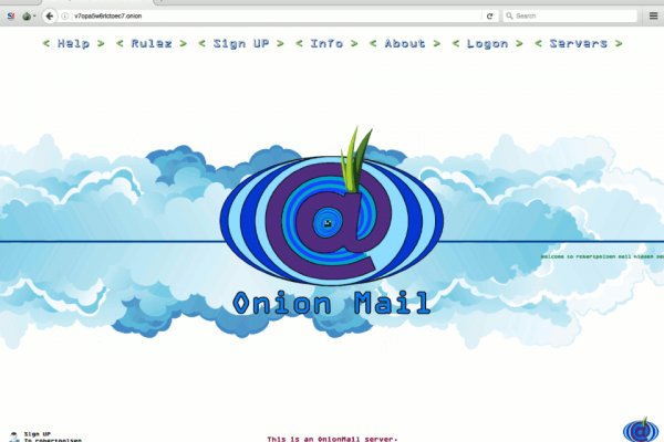 Solaris даркнет