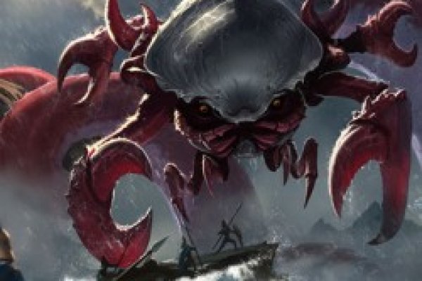 Магазин kraken даркнет